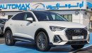 Audi Q3 S-line , 35 TFSI , 2022 , 0Km , ( Export Price, Outside GCC)