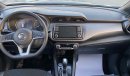 Nissan Kicks Full option