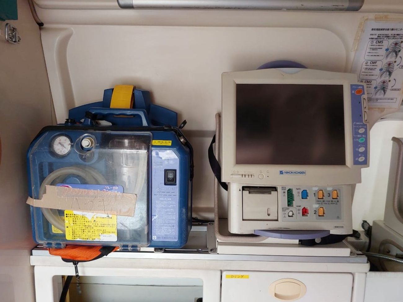 تويوتا هاياس TOYOTA HIACE VAN AMBULANCE RHD 2015 MODEL 2.7 L PETROL AUTOMATIC(PM14222)