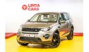 Land Rover Discovery Sport (SOLD) Selling Your Car? Contact us 0551929906