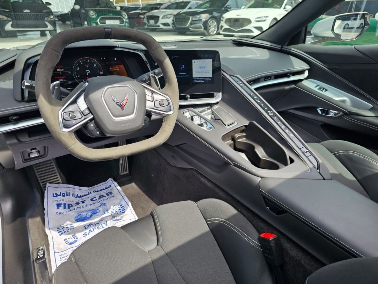 Chevrolet Corvette 1LT 6.2L (495 HP) Coupe