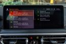 بي أم دبليو X3 BMW X3 xDrive30i M-Sport 2024 GCC | Agency Warranty | Service Contract