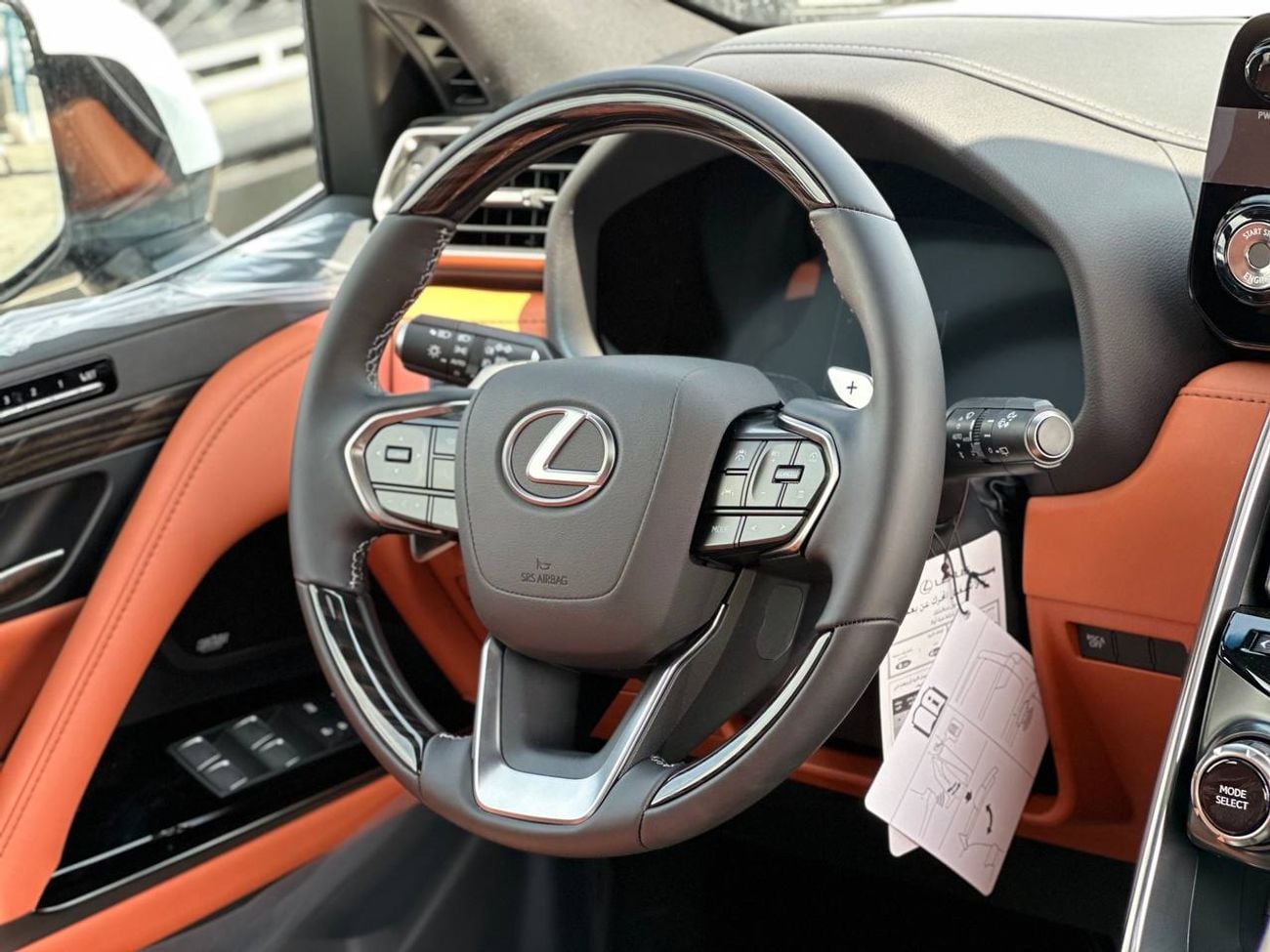 Lexus LX 600 VIP 3.5L PTR A/T // 2026 // Full With VIP Seats , Radar & Head Up Display , 360 Camera // Special Of