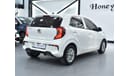 Kia Morning EXCELLENT DEAL for our KIA Morning ( Picanto ) / ( 2021 Model ) in White Color Korean Specs