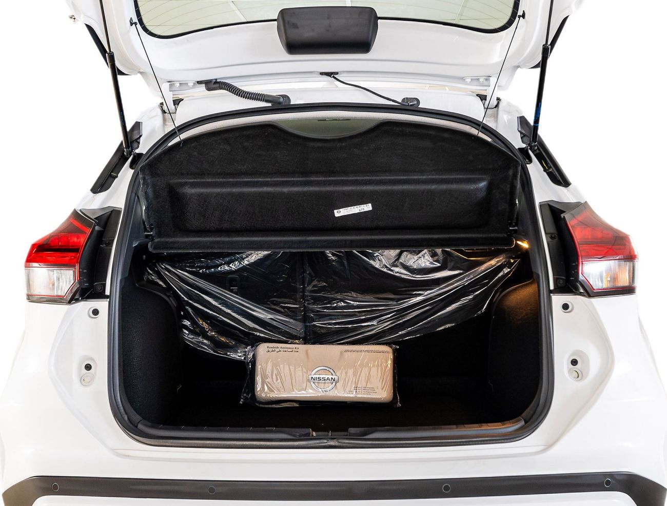 نيسان كيكس SL 1.6