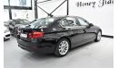 BMW 528i Exclusive