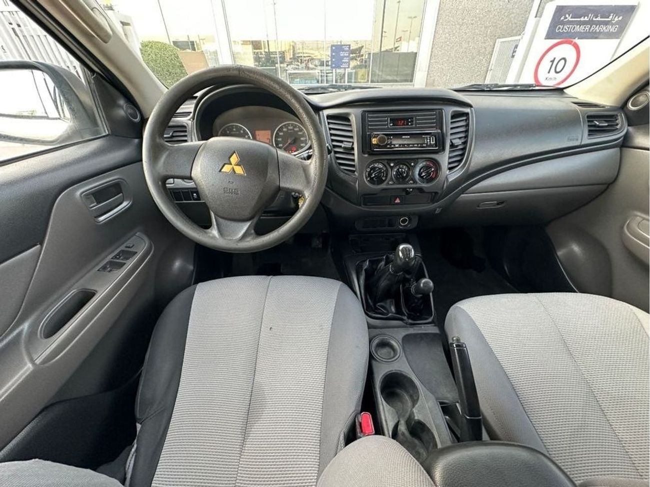 Mitsubishi L200 GLX 2.4L