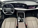 Audi Q5 SUV TFSI quattro 204hp S-Line (Ref# 72671)
