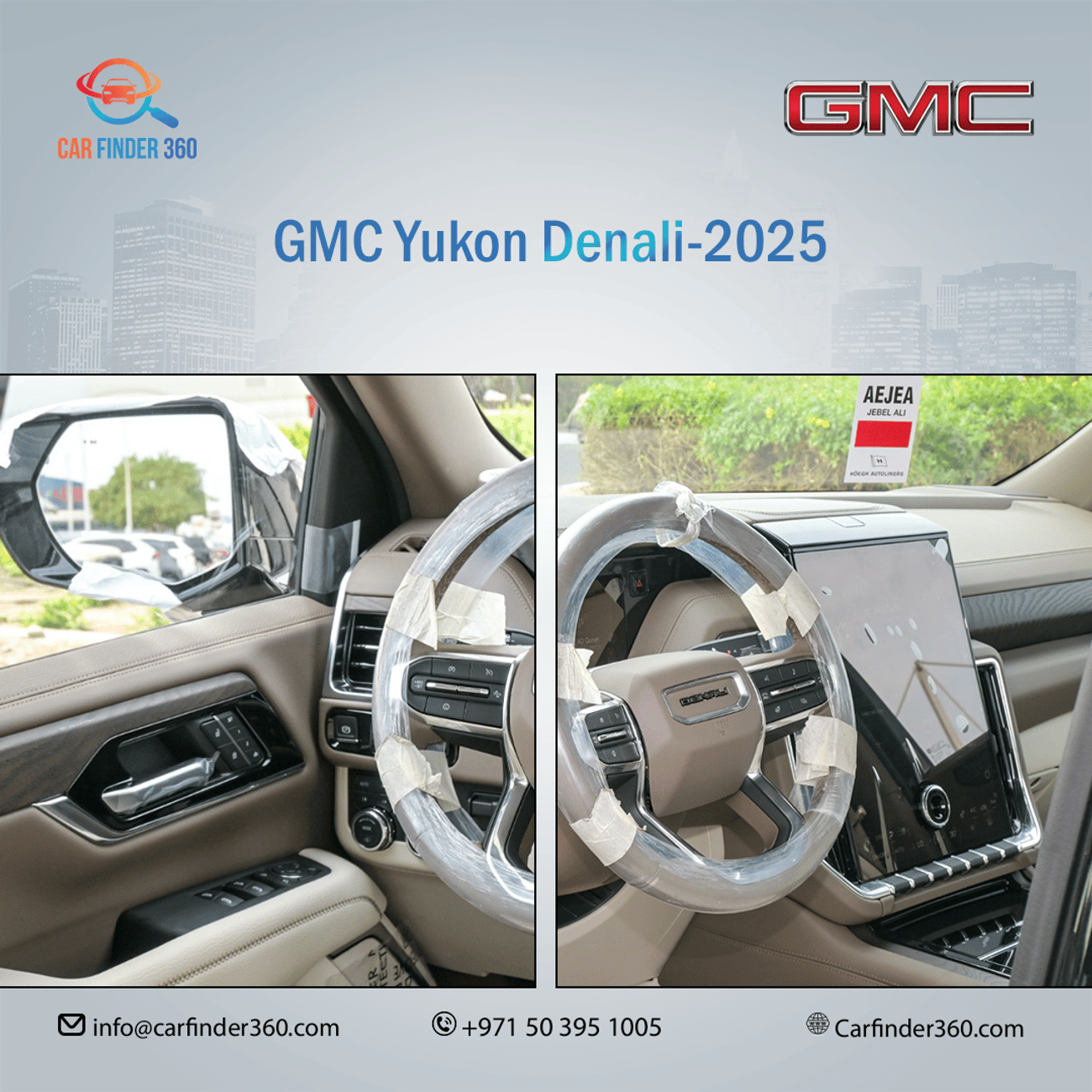 جي أم سي يوكون 6.2 V8 Denali (AWD)