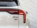 JAC JS4 1.5T