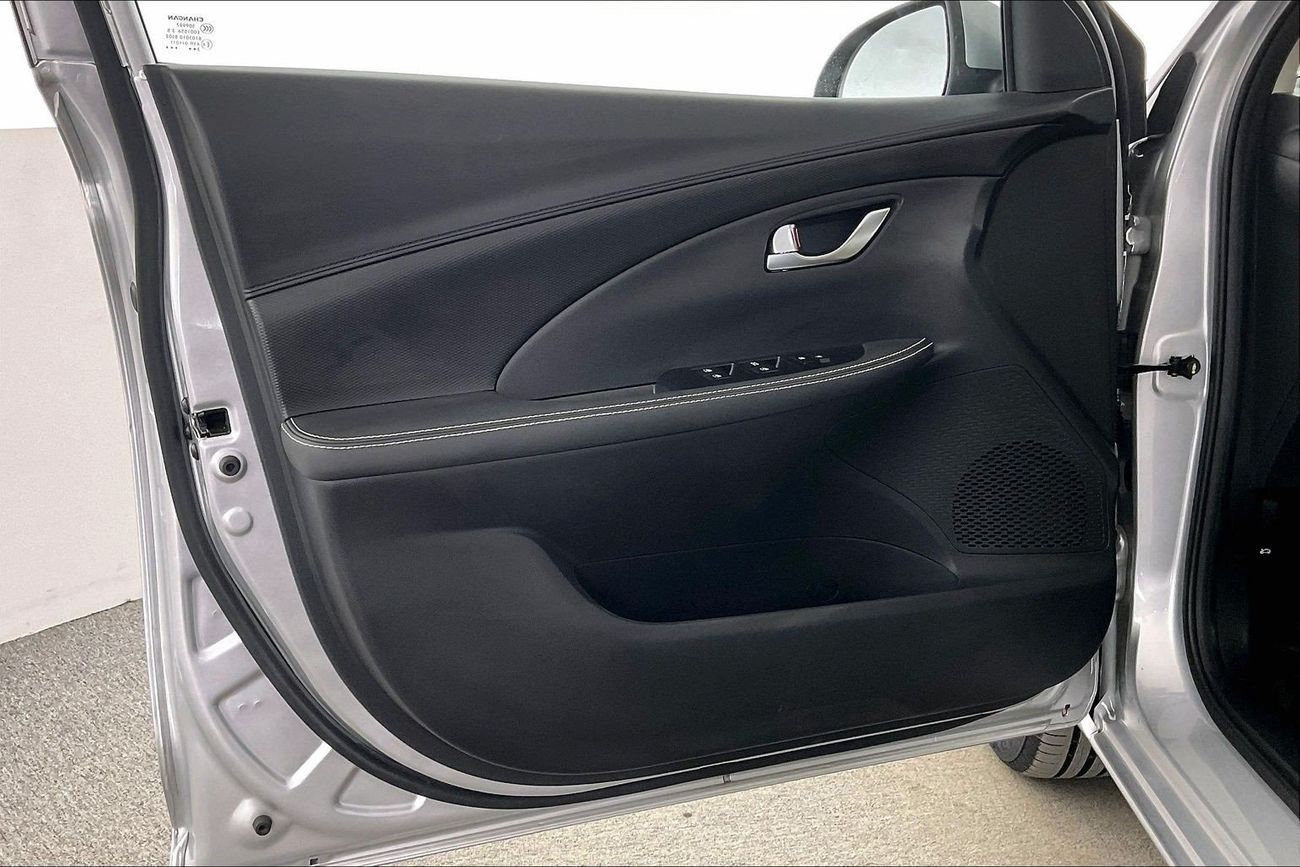 تشنجان الس فين Advance | شامل الضمان | 0 ﺪﻔﻋﺓ ﺃﻮﻟﻯ