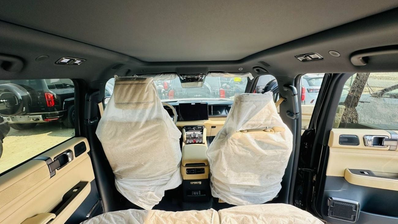 BYD Leopard 5 ULTRA 1.5 Hybrid 20 Inch