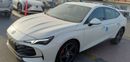 أم جي 7 STD MG 7 1.5L COLOR WHITE MODEL 2025