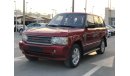 Land Rover Range Rover HSE رانج فوج 2008 خليجي بدون سوبر نظيف لايعاني من اي مشاكل