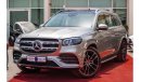 مرسيدس بنز GLS 450 بريميوم