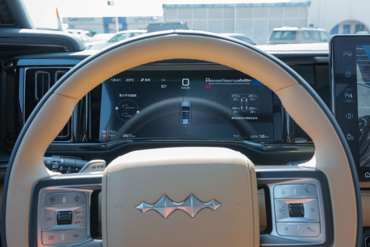 بي واي دي ليوبارد 5 BYD Leopard5 Ultra 120KM 1.5T 2025 (For Export)