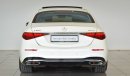 مرسيدس بنز S 500 SALOON / Reference: VSB 31711 Certified Pre-Owned with up to 5 YRS SERVICE PACKAGE!!!