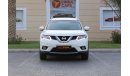 Nissan X-Trail T32 Exterior view