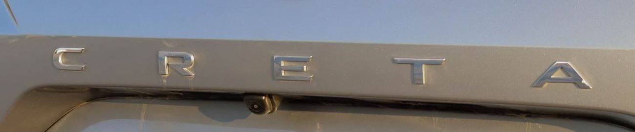 Hyundai Creta Mid 1.6L Hyundai Creta - 2023 - GCC - Accident-free - Low mileage - 1.6 - In excellent condition