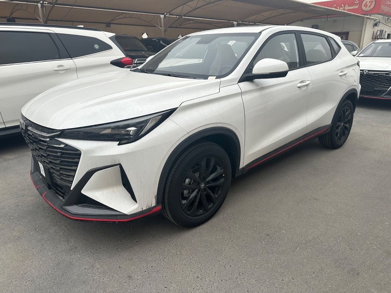 Changan X5 Plus