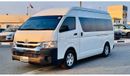 Toyota Hiace PREMIUM CONDITION | 2016 | 3.0L DIESEL ENGINE | RHD