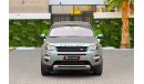 Land Rover Discovery Sport HSE Luxury | 1,956 P.M  | 0% Downpayment | Fantastic Condition!