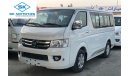 فوتون فيو CS2PETROL- STANDARD ROOF - 15 SEATER-MANUAL-ONLY FOR EXPORT, CODE-FVSR20