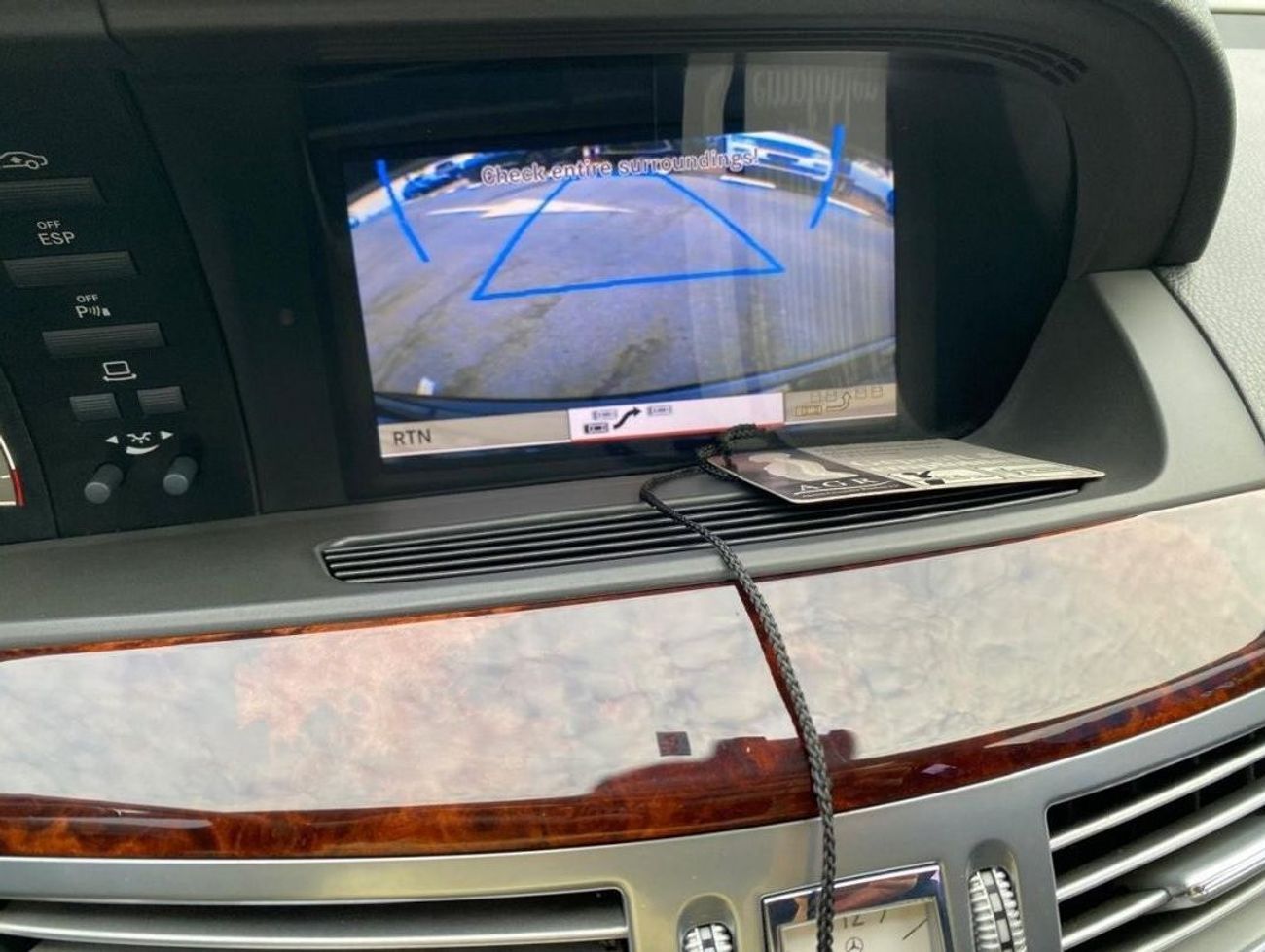 مرسيدس بنز S 550