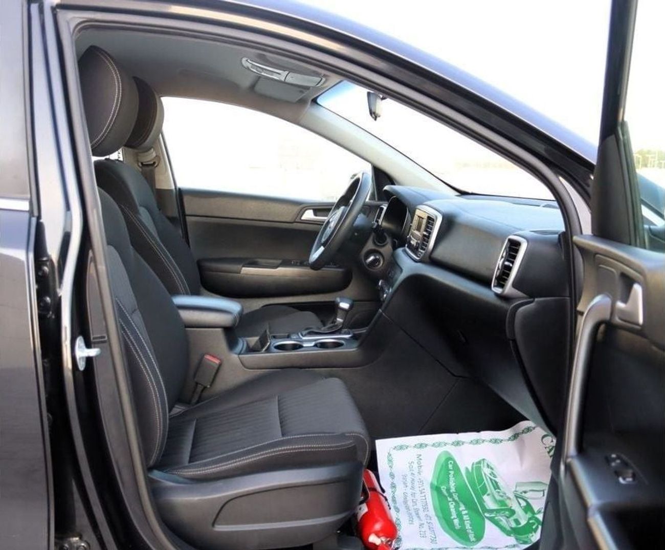 كيا سبورتيج EX 1.6L (130 HP)