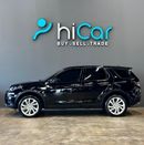 لاند روفر دسكفري سبورت Si4 HSE لاكجري