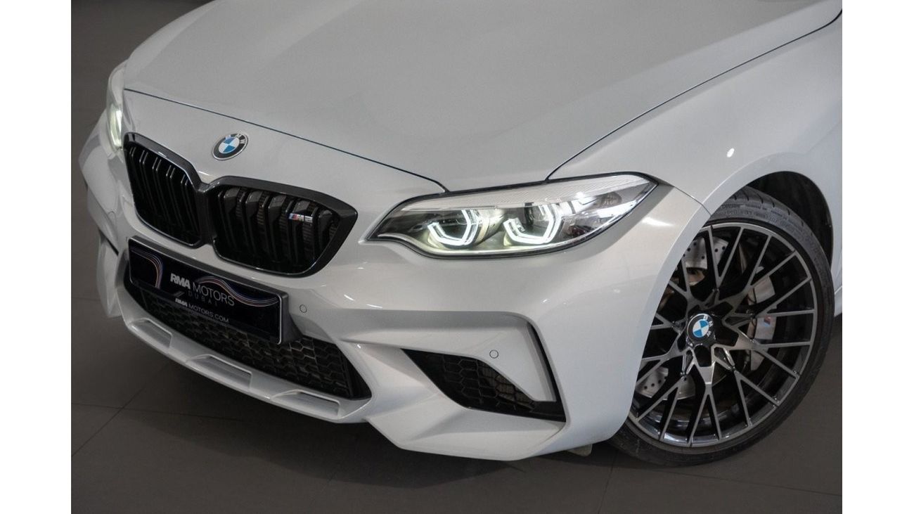 BMW M2 2020 BMW M2 Competition Pack / BMW Warranty & BMW Service Pack