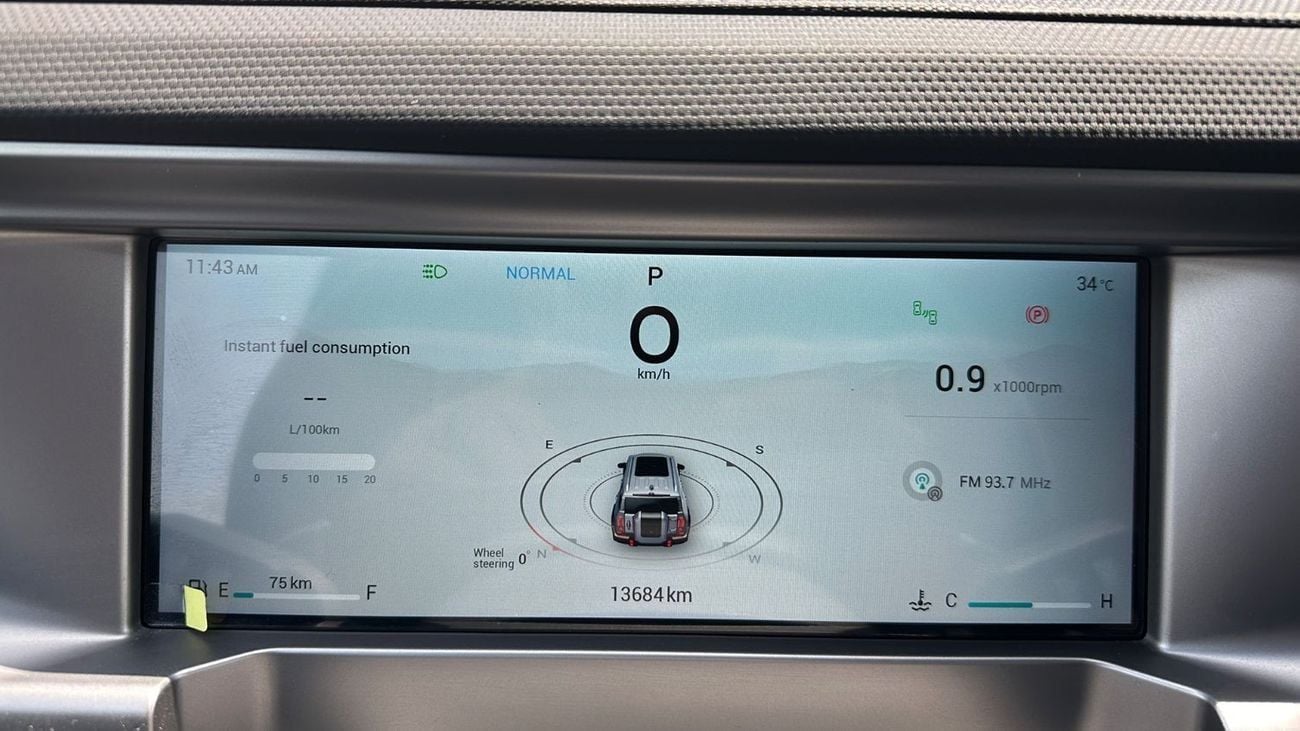 جيتور T2 Luxury 2024 GCC 2.0L Turbo 4 Cylinders Warranty