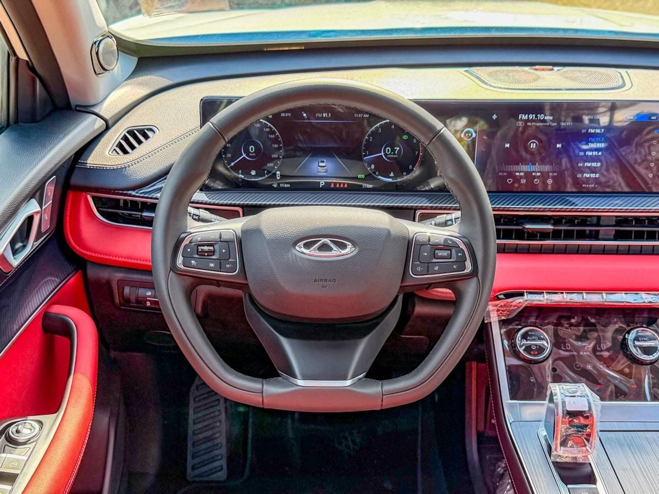 Chery Tiggo 7 Pro Max