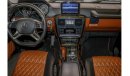 مرسيدس بنز G 63 AMG RESERVED ||| Mercedes-Benz G63 463 Edition 2016 GCC under Warranty with Flexible Down-Payment.