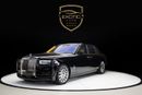 Rolls-Royce Phantom Std