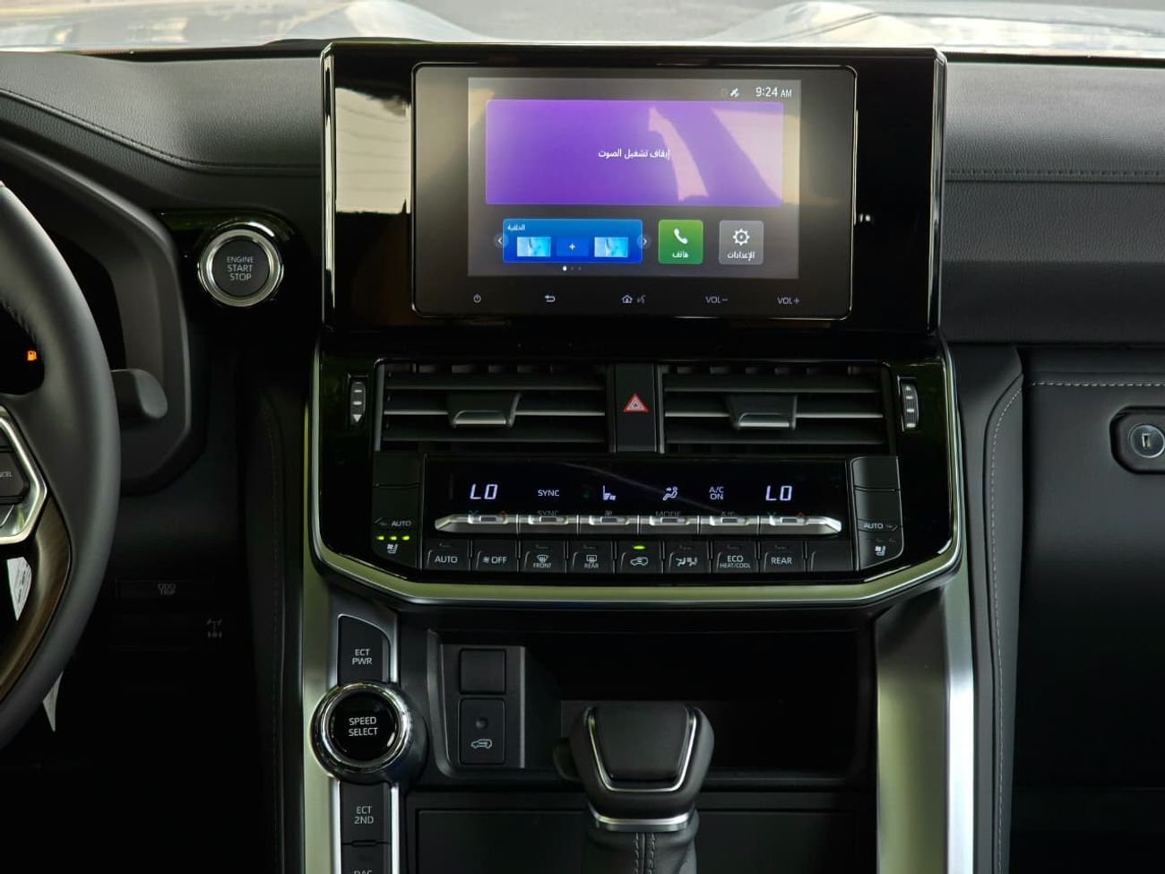 Toyota Land Cruiser LC300 GXR 4.0 - HIGH OPTIONS - WITHOUT RADAR - 2025 MODEL - BLACK INSIDE BLACK - GCC SPECS