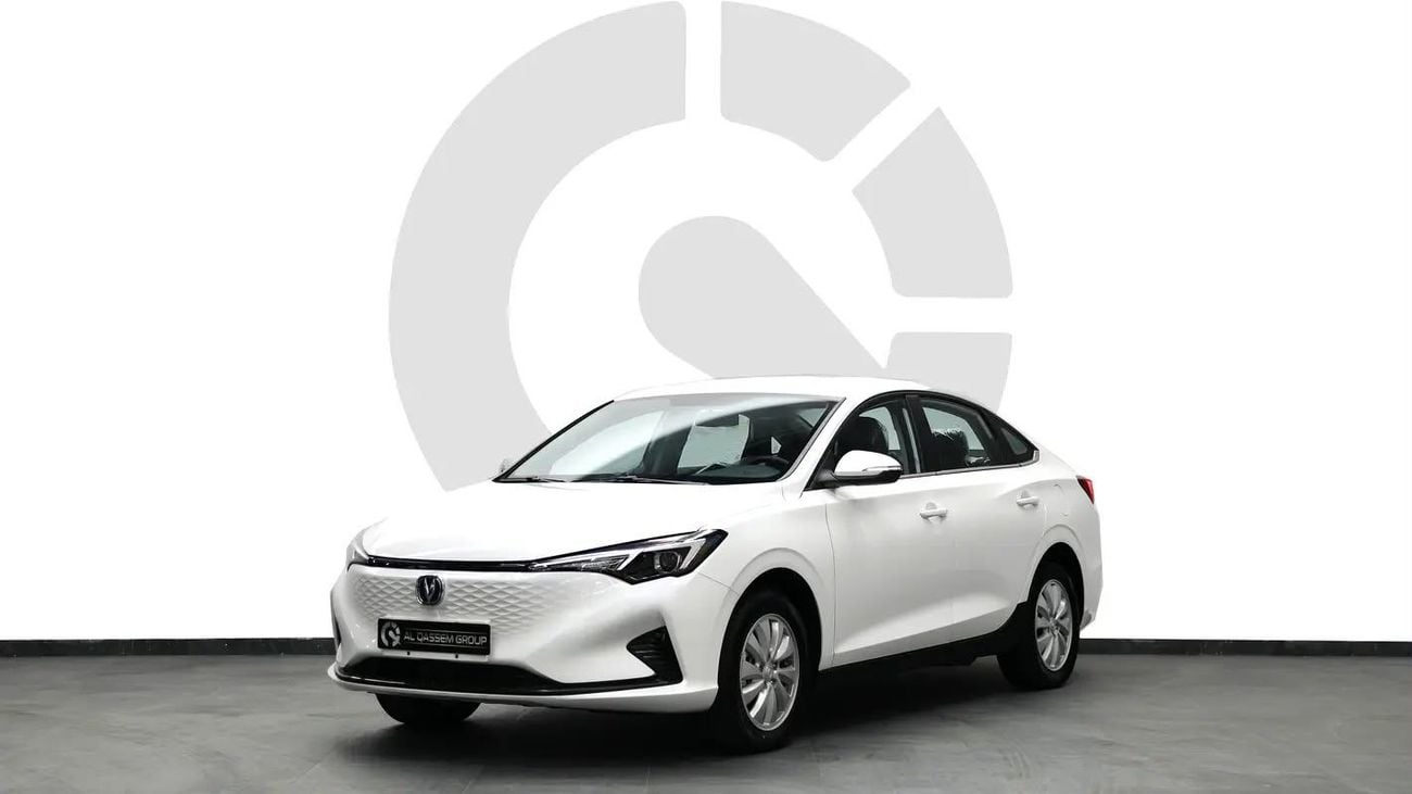 Changan Eado