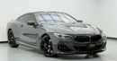 BMW M850i xDrive 4.4L 2019 BMW Individual M850i xdrive ,Warranty ,Full agency Service history ,Excellent Condi