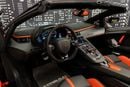 Lamborghini Aventador SVJ ROADSTER SVJ 6.5L V12