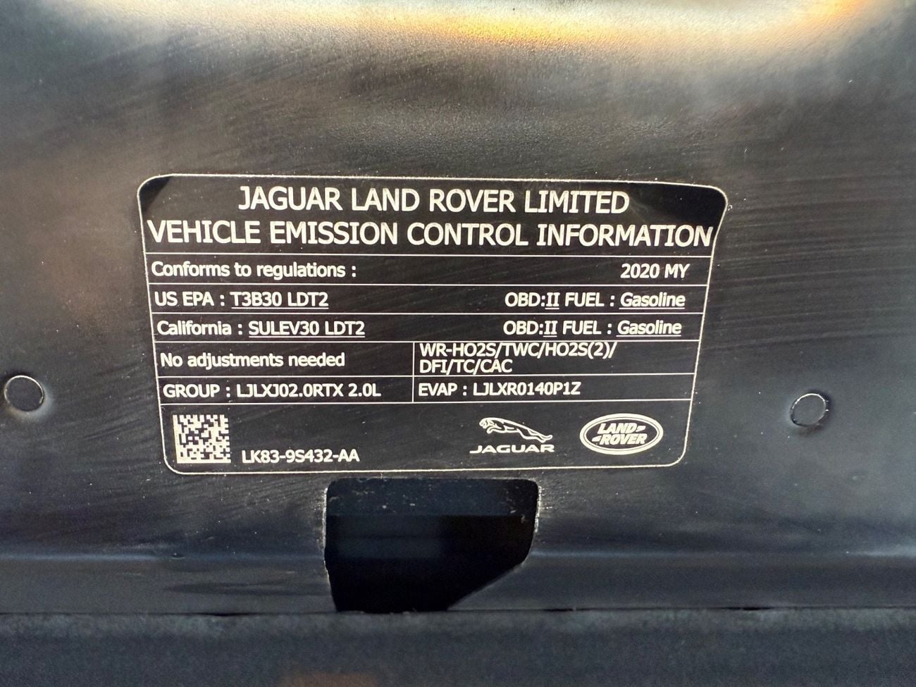 لاند روفر رينج روفر فيلار P250