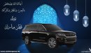 Jeep Grand Cherokee L Overland Luxury 3.6L V6 4X4 , Night Vision , Euro.6 , 2023 Без пробега , (ТОЛЬКО НА ЭКСПОРТ)