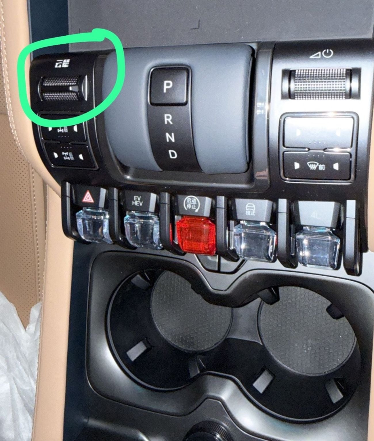 BYD Leopard 5 black-orange Long-Range Battery version