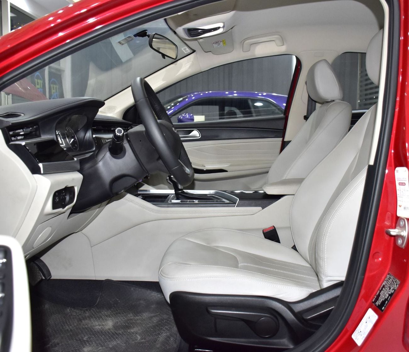 Chery Arrizo 5 EXCELLENT DEAL for our Chery Arrizo 5 S 1.5L ( 2026 Model ) in Red Color GCC Specs