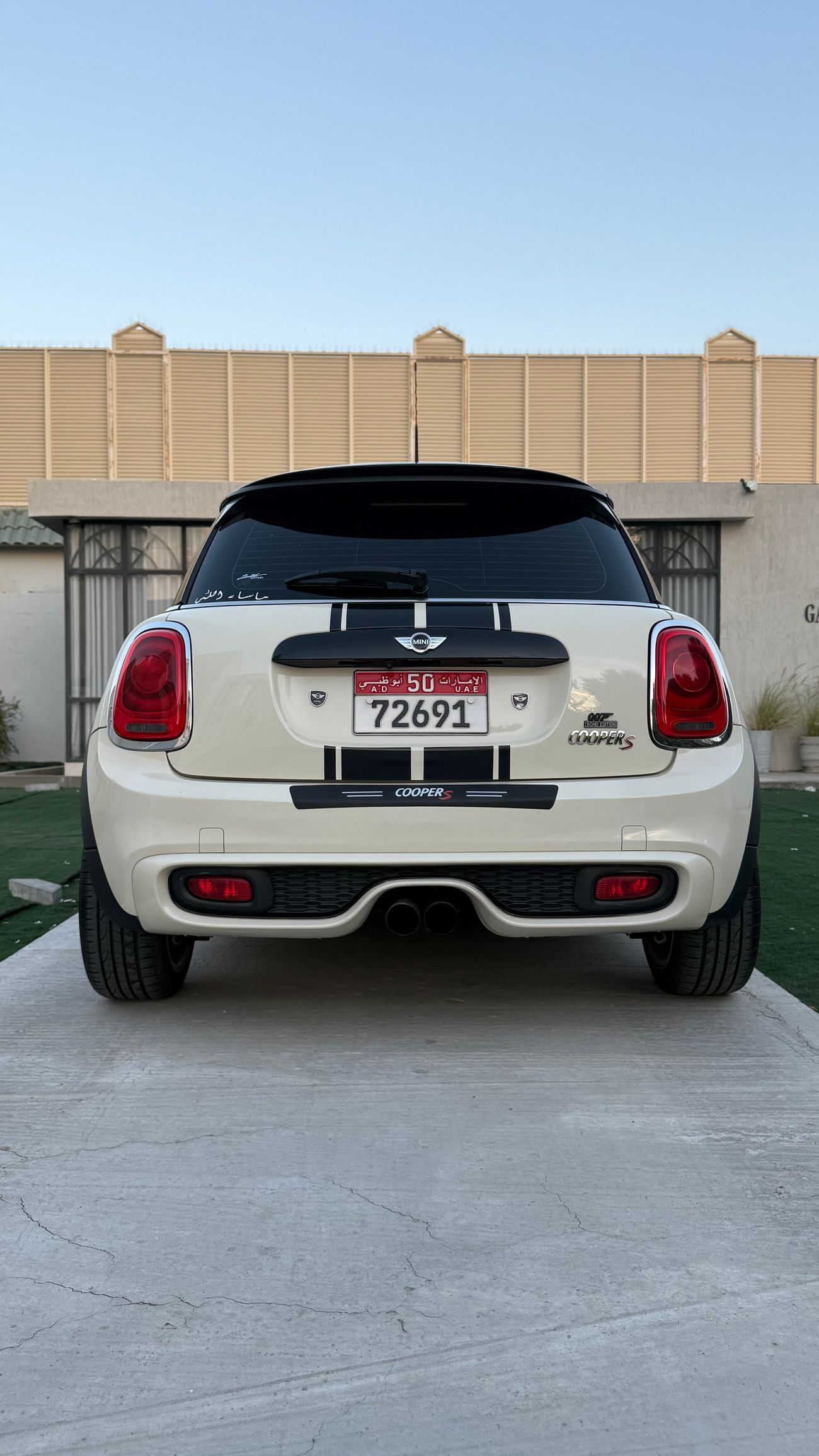 Mini Cooper S