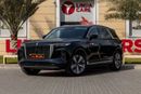 هونغشي EHS9 FLAGSHIP 2021 Hongqi E-HS9 Executive Chinese specs | Warranty