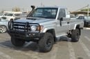 Toyota Land Cruiser Pick Up Toyota Land Cruiser Pick-Up Single Cabin Year: 2010 Color: Silver