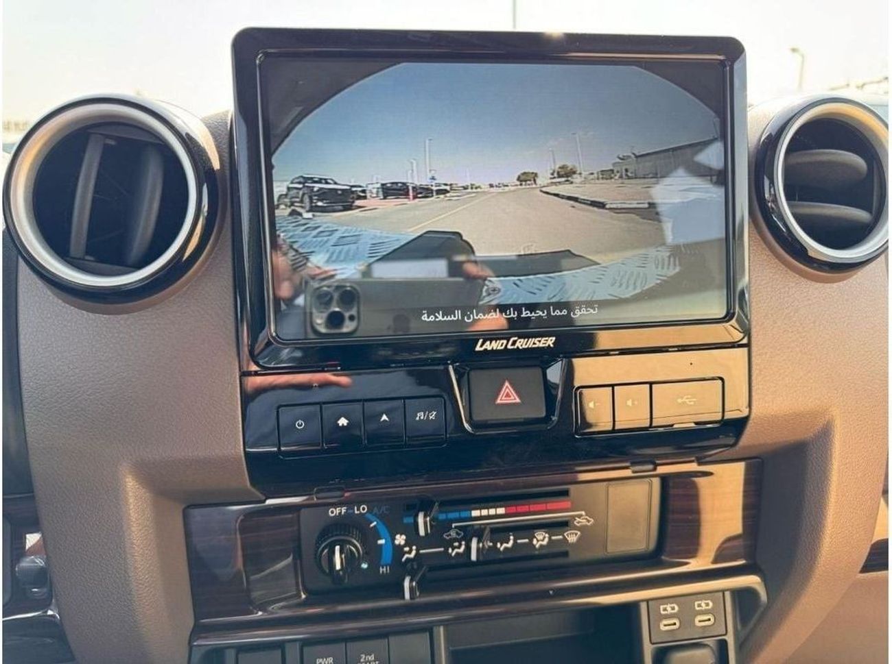 Toyota Land Cruiser Pick Up 79 DC 2.8L TURBODIESEL AUTOMATIC TRANSMISSION