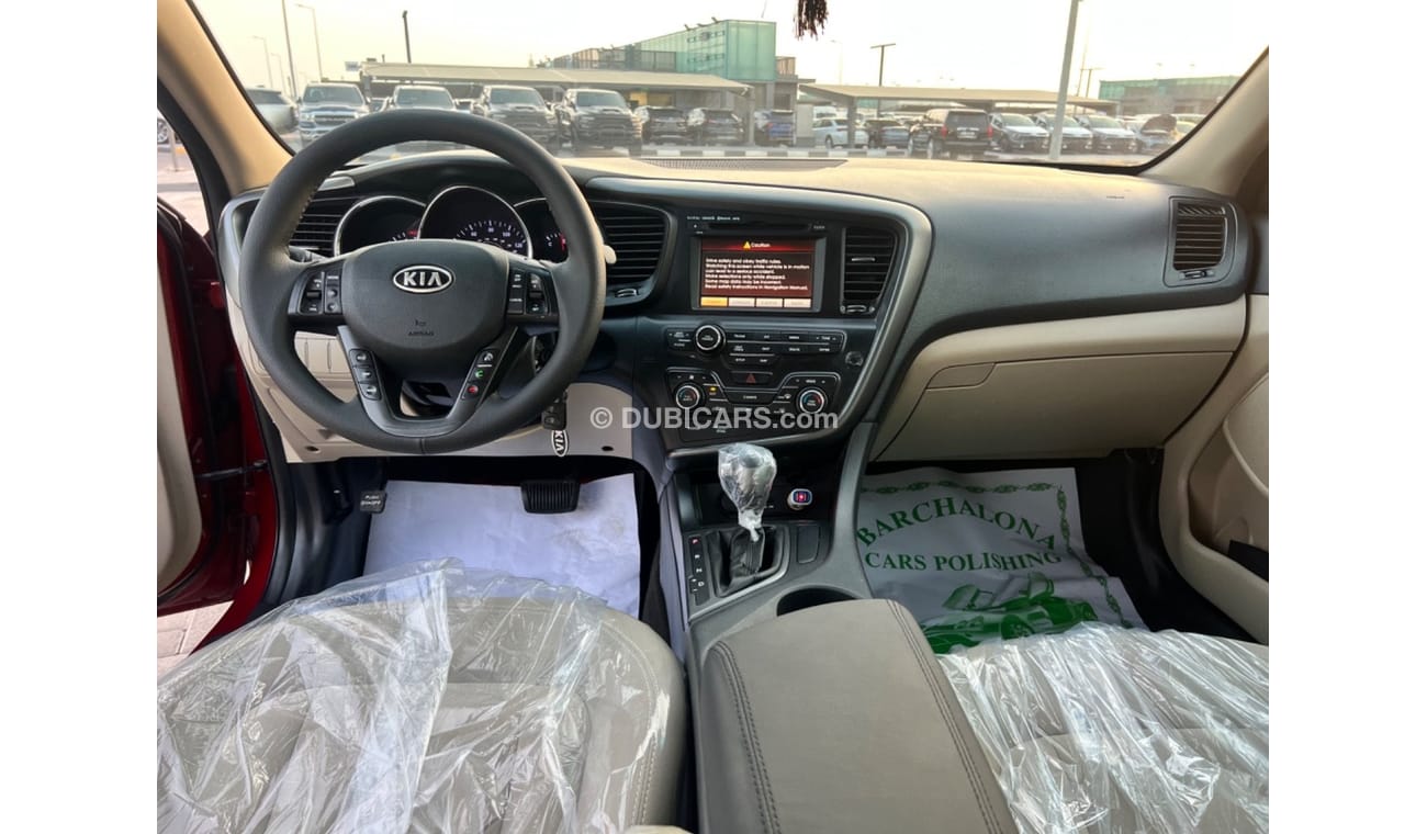 كيا أوبتيما