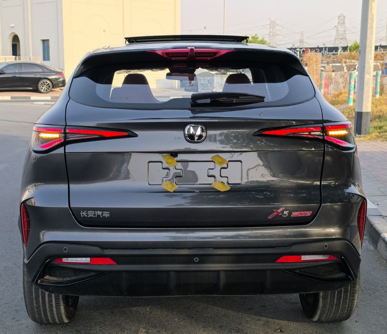 Changan X5 Plus PIONEER