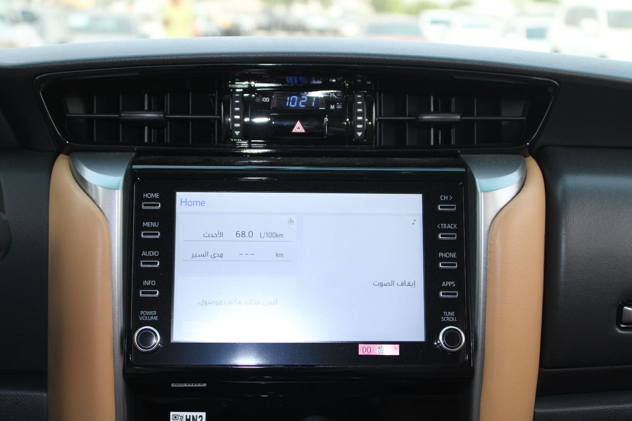 Toyota Fortuner TOYOTA FORTUNER 2.7L PETROL 4WD G AUTO